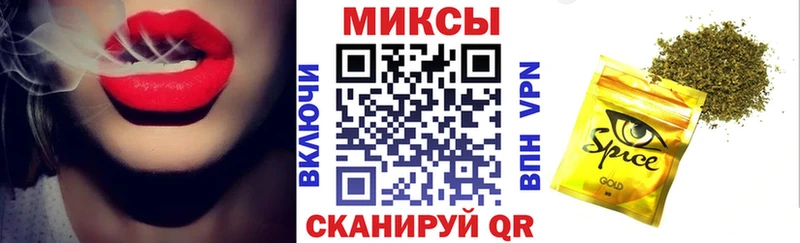 Бутират 1.4BDO  дарнет шоп  Ноябрьск 