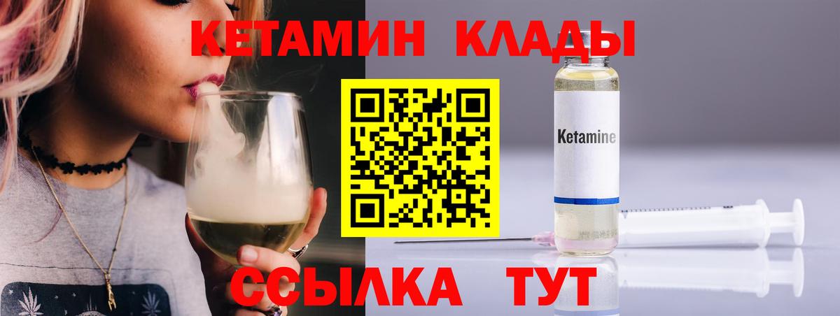 ГАШ Ноябрьск