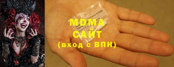 меф Осташков