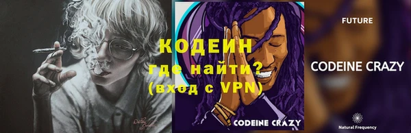 марихуана Остров