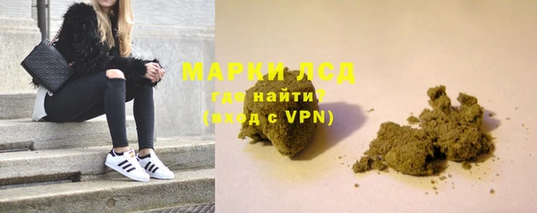 марихуана Остров