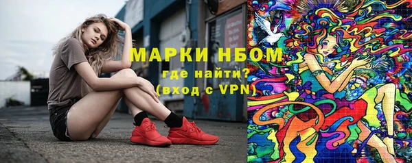 марихуана Остров