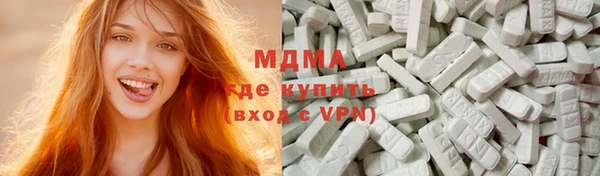 меф Осташков
