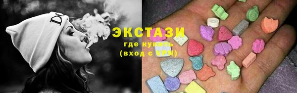 марихуана Остров