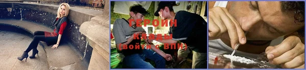 марихуана Остров