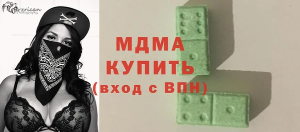 марихуана Остров