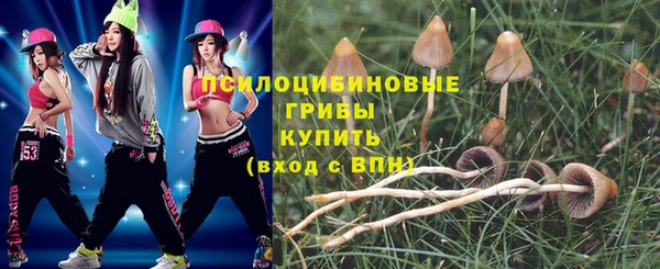 марихуана Остров