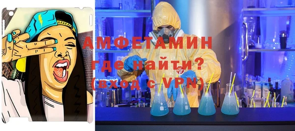 марихуана Остров