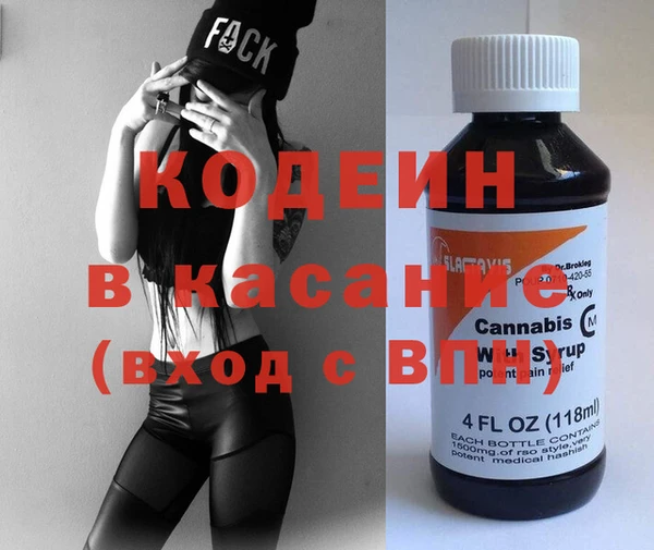 марихуана Остров