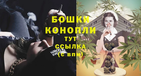 марихуана Остров