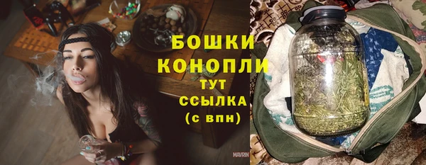 меф Осташков