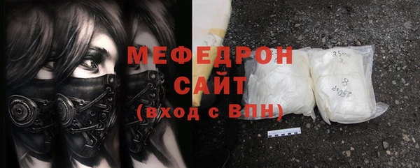 марихуана Остров