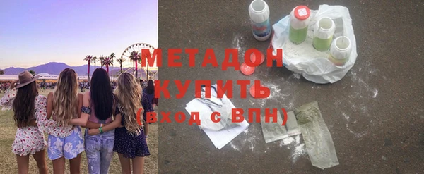 марихуана Остров