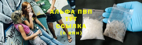 марихуана Остров