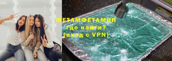 марихуана Остров