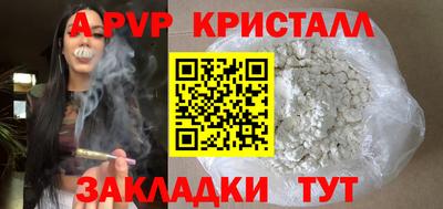 не бодяженный Донской