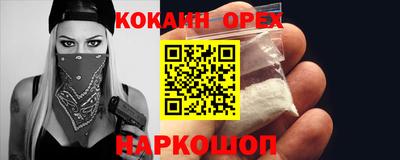 не бодяженный Донской
