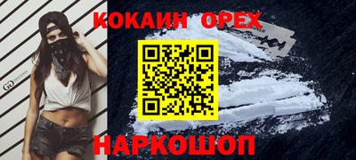 не бодяженный Донской