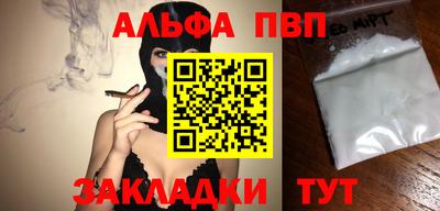 не бодяженный Донской