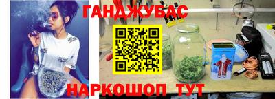 ПСИЛОЦИБИНОВЫЕ ГРИБЫ Дубна