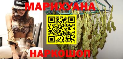 прущие грибы Донецк