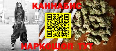 ПСИЛОЦИБИНОВЫЕ ГРИБЫ Дубна