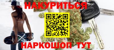 прущие грибы Донецк