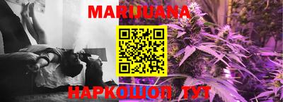 ПСИЛОЦИБИНОВЫЕ ГРИБЫ Дубна