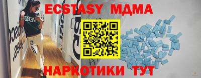 ПСИЛОЦИБИНОВЫЕ ГРИБЫ Дубна