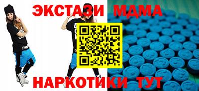 ПСИЛОЦИБИНОВЫЕ ГРИБЫ Дубна