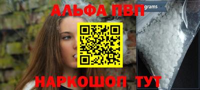 ПСИЛОЦИБИНОВЫЕ ГРИБЫ Дубна