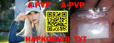 ПСИЛОЦИБИНОВЫЕ ГРИБЫ Дубна