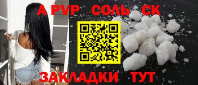ПСИЛОЦИБИНОВЫЕ ГРИБЫ Дубна