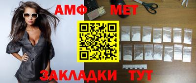 ПСИЛОЦИБИНОВЫЕ ГРИБЫ Дубна