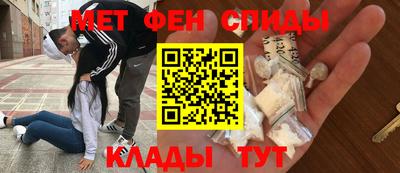 прущие грибы Донецк