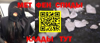 прущие грибы Донецк
