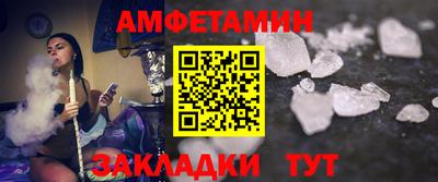 ПСИЛОЦИБИНОВЫЕ ГРИБЫ Дубна