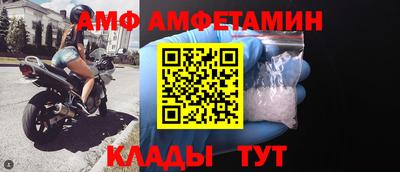 ПСИЛОЦИБИНОВЫЕ ГРИБЫ Дубна
