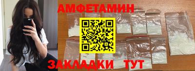ПСИЛОЦИБИНОВЫЕ ГРИБЫ Дубна