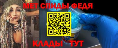 ПСИЛОЦИБИНОВЫЕ ГРИБЫ Дубна