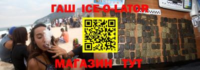 ПСИЛОЦИБИНОВЫЕ ГРИБЫ Дубна