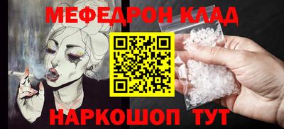 ПСИЛОЦИБИНОВЫЕ ГРИБЫ Дубна
