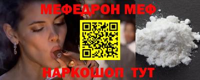 ПСИЛОЦИБИНОВЫЕ ГРИБЫ Дубна
