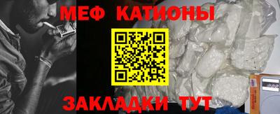 прущие грибы Донецк