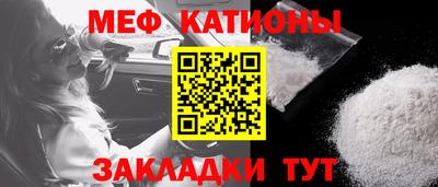 ПСИЛОЦИБИНОВЫЕ ГРИБЫ Дубна
